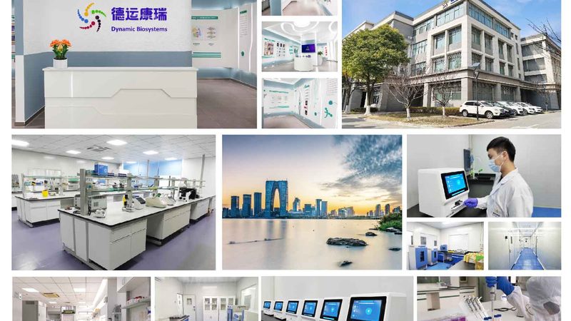 核酸采样拭子材质揭秘：材质选择背后的科学**