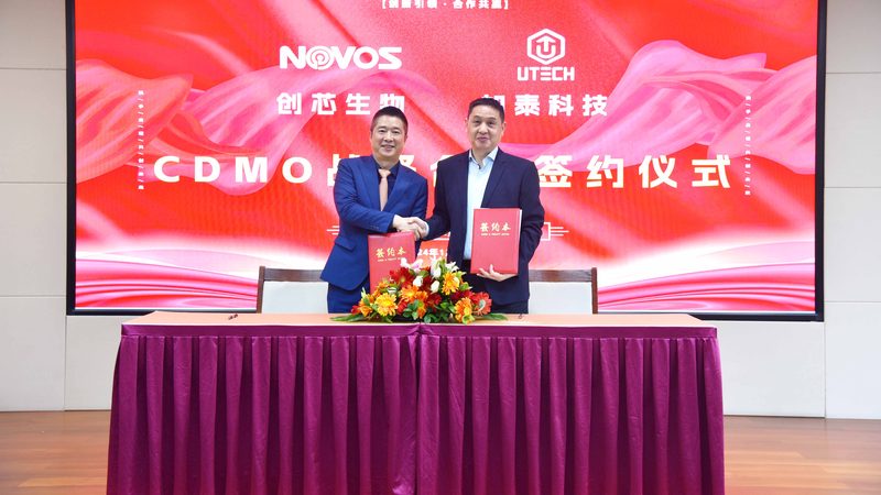 CDMO定制合成方法：揭秘药物研发的“幕后功臣