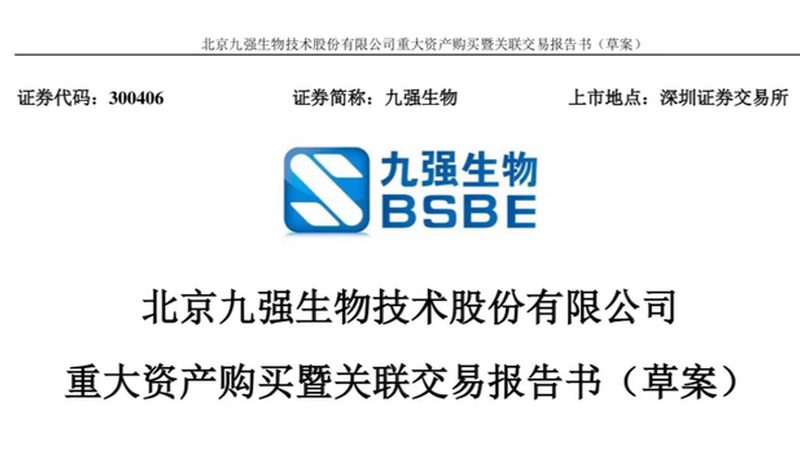 在众多进口细胞培养基品牌中，如何选择合适的品牌呢？以下是一些建议：