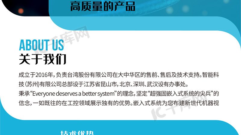 基因测序仪：揭秘报价单背后的技术奥秘