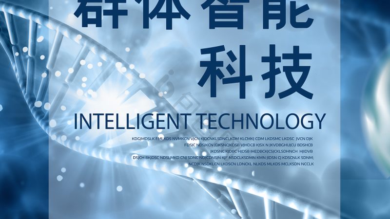基因检测报告解读：揭秘价格背后的价值