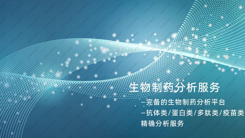 移液器批发，校准服务不可或缺**
