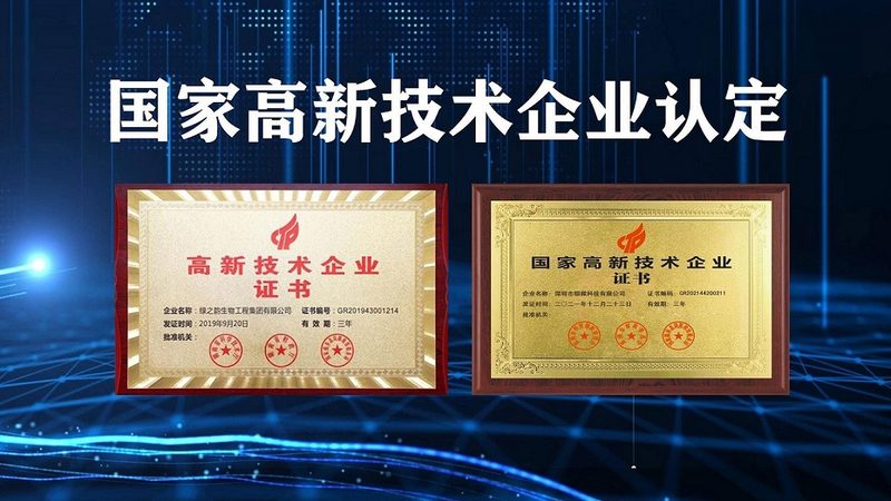 基因测序仪型号揭秘：华大基因如何引领精准医疗**