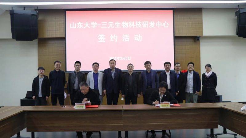 离心管：生物实验中的“得力助手